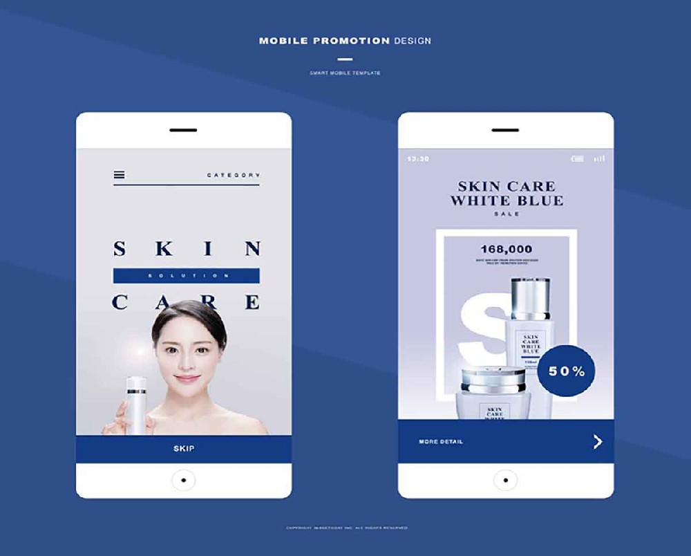 深圳app开发护肤品外贸商城APP功能建议及分析