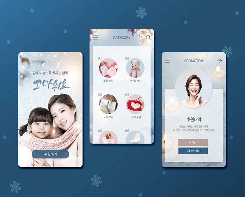 深圳小程序开发如何提高加载速度（优化开发过程中的性能与速度）