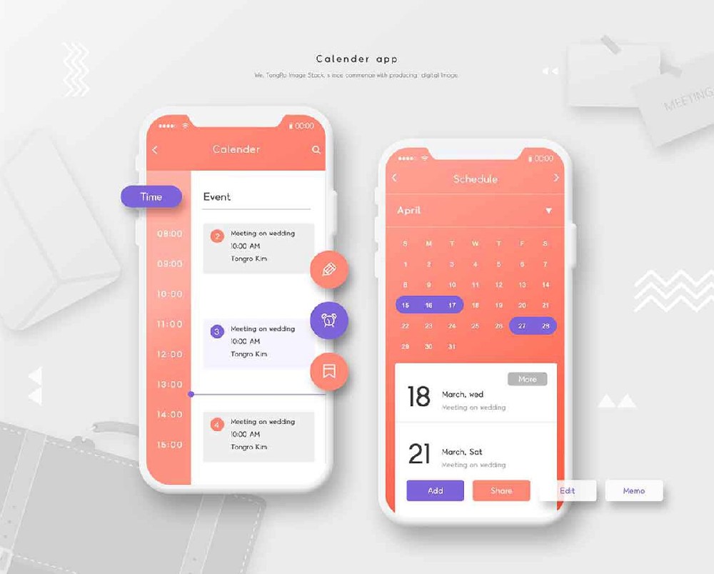 深圳app开发价格是多少（了解深圳app开发的费用）