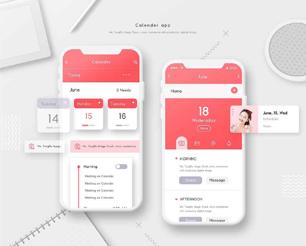 深圳小程序开发如何选择合适的开发语言（根据需求与技术选取最佳开发语言）