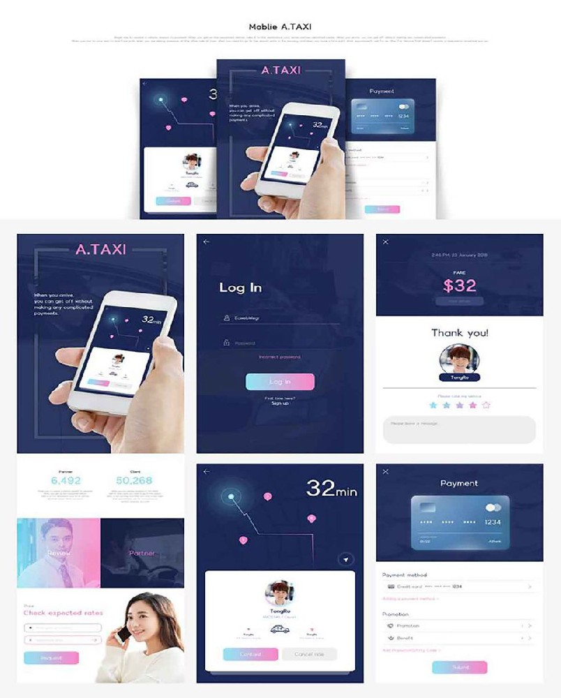 深圳小程序开发如何进行版本迭代（发布和更新小程序版本的方式与流程）