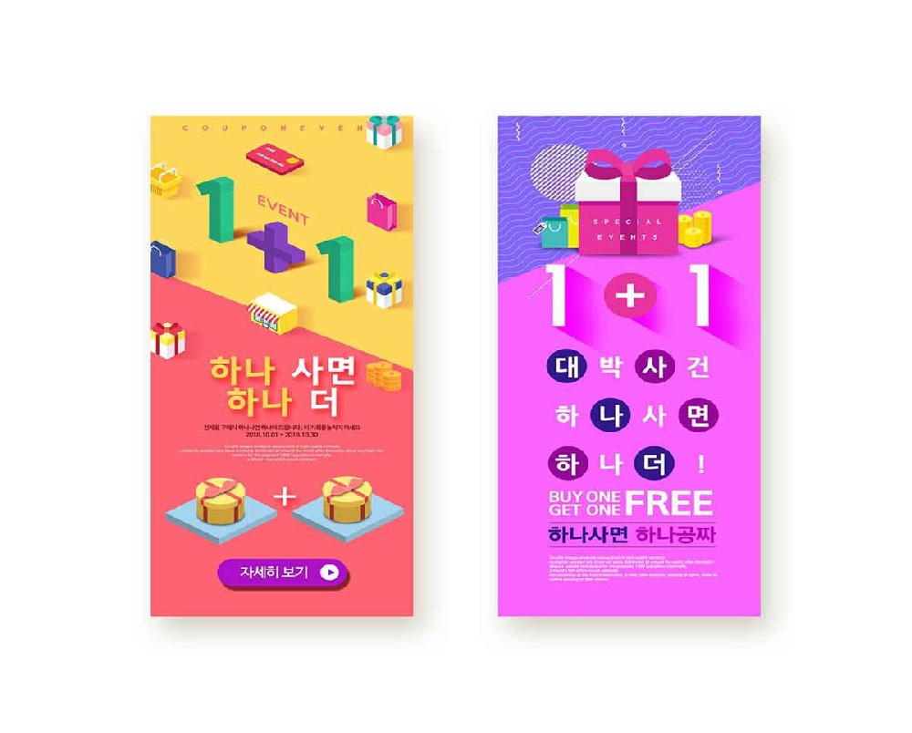 微信小程序开发初学者常见问题（答疑解惑）