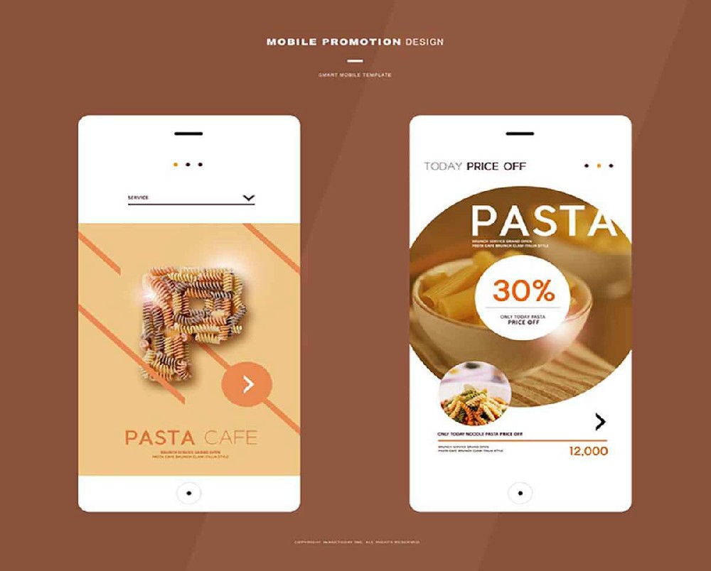 微信公众号开发的前景如何（行业展望）