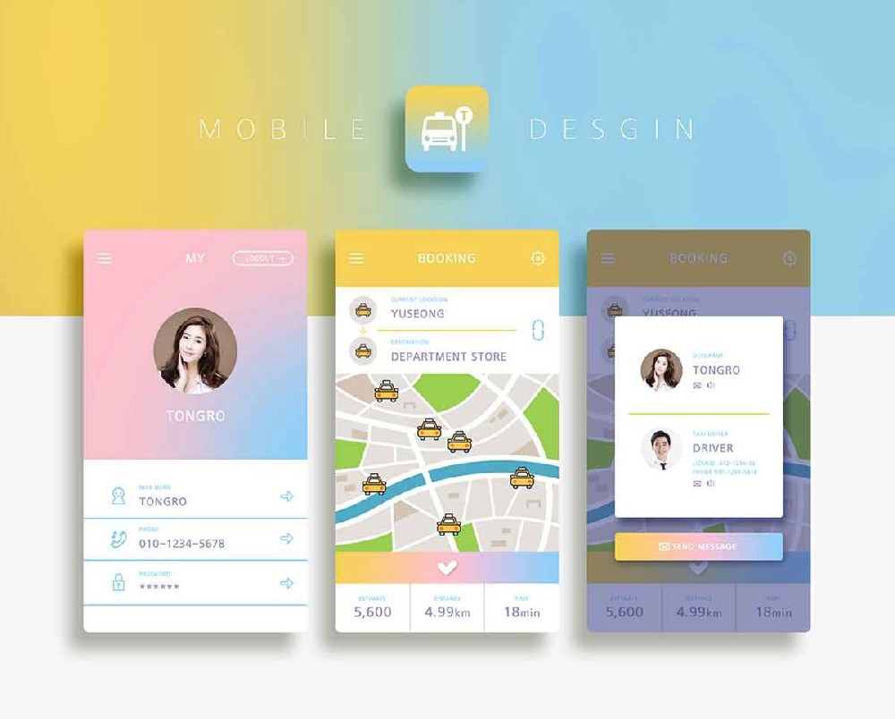 如何评估一个APP系统开发团队的实力（关注技术实力与项目经验）
