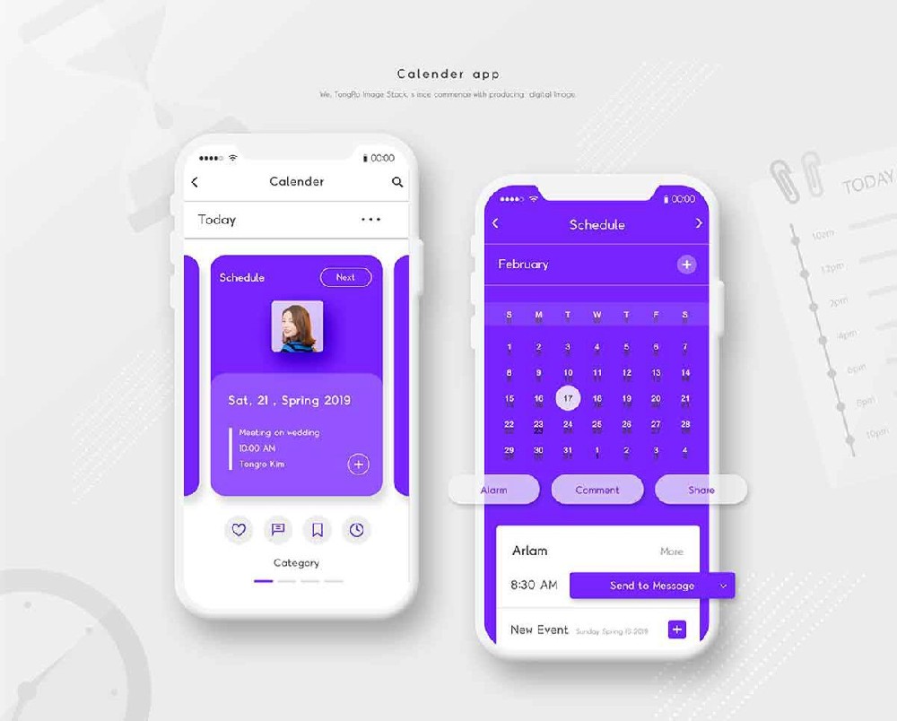 微信小程序开发难度大吗（开发微信小程序需要哪些技术）