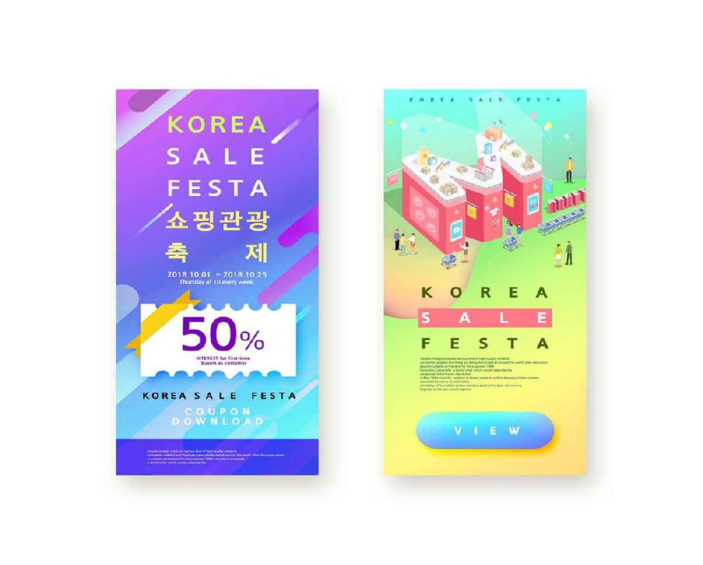 如何打造用户体验友好的APP（设计技巧+用户研究方法）