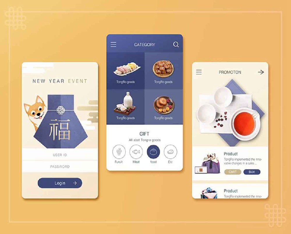 提高APP软件开发效率的小技巧（工作经验分享与实用建议）