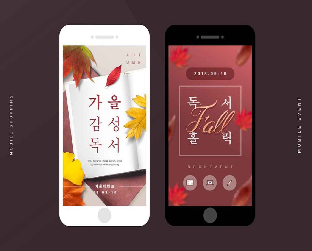 如何选择电商app定制开发公司（对比评估重点）