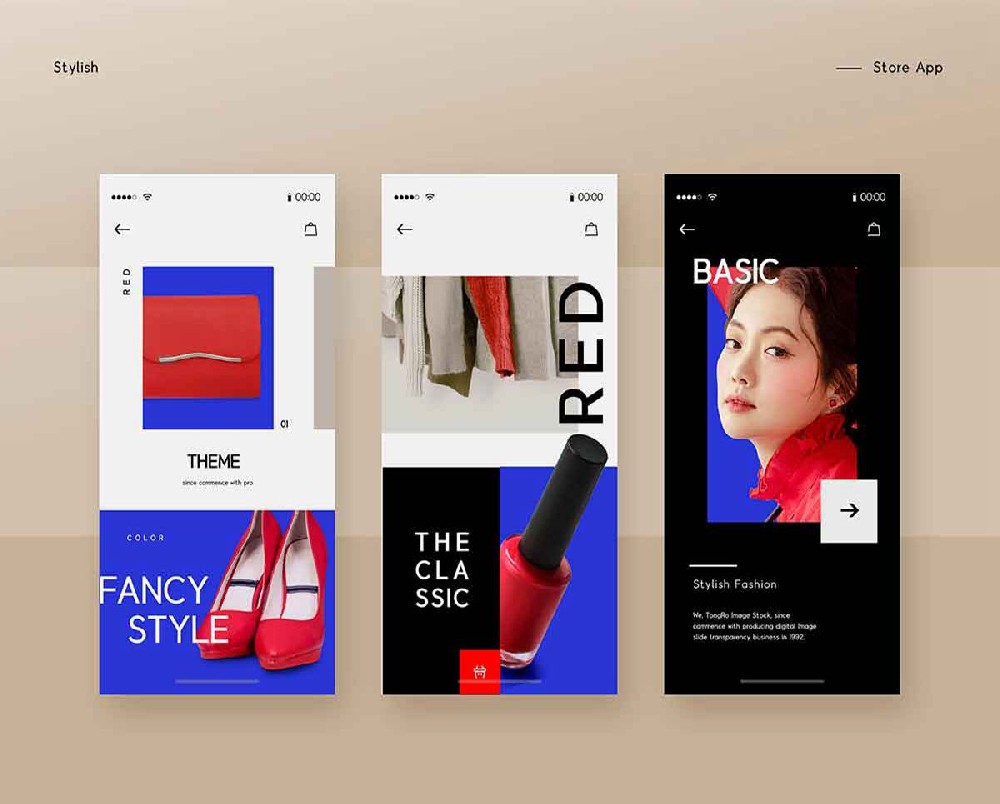 安卓软件开发中的数据加密与安全性保障（用户信息保护重要性）