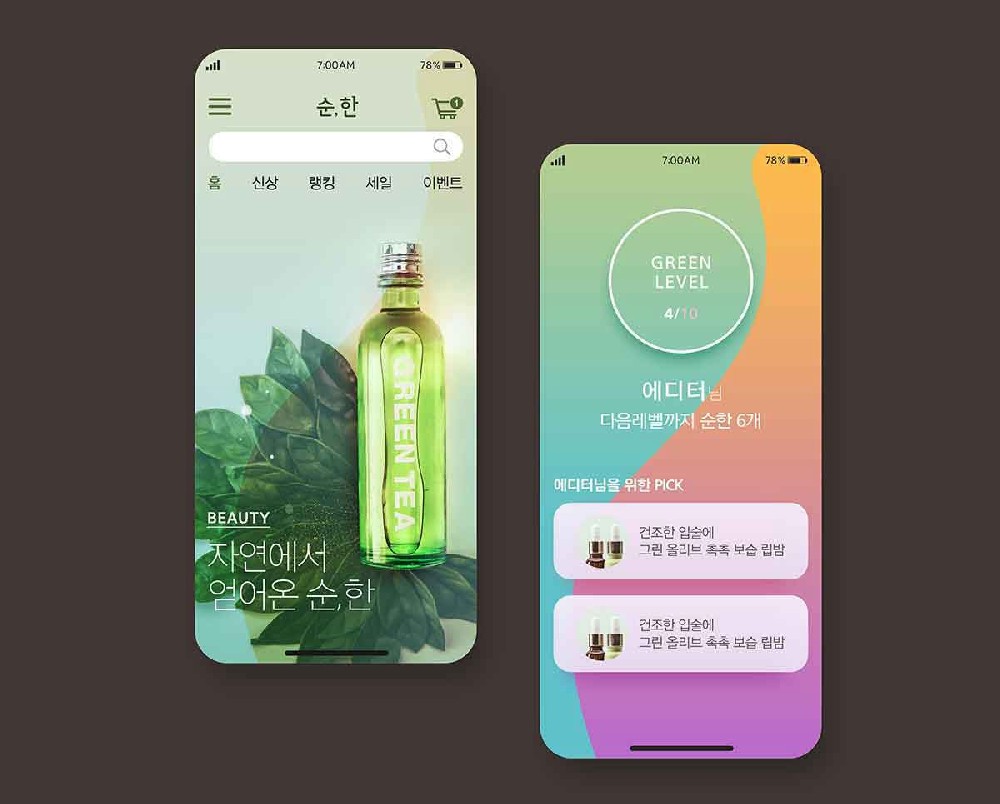 软件开发测试有哪些步骤（探索软件测试流程）