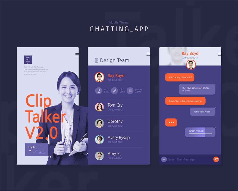 软件开发测试的意义和作用（解密测试对产品改进的重要性）