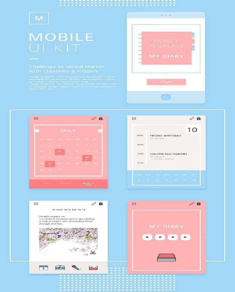 微信小程序开发的注意事项（避免常见的错误和陷阱）