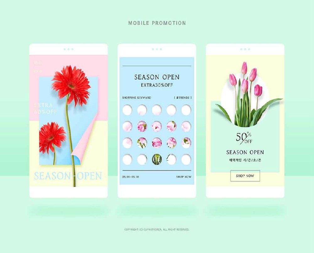 微信小程序开发技巧分享（提升代码质量和用户体验的实用技巧）