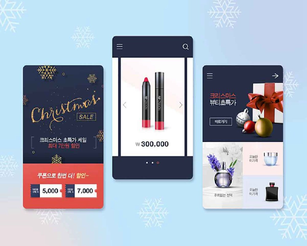 提升微信小程序的用户体验（关键技巧与优化策略）