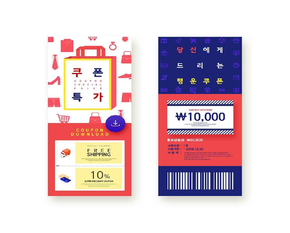 如何进行微信小程序开发（简单易学的开发指南）