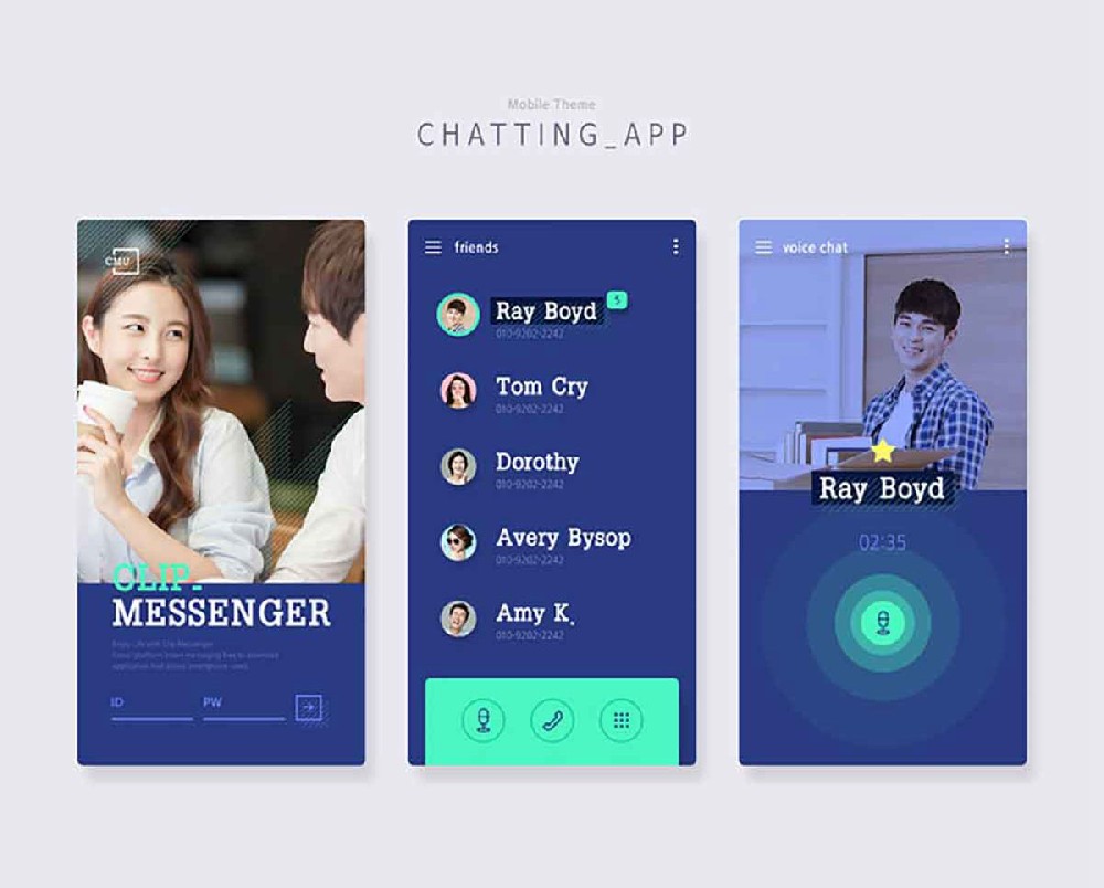 电商app定制开发与传统开发的区别（对比电商app定制开发优势）