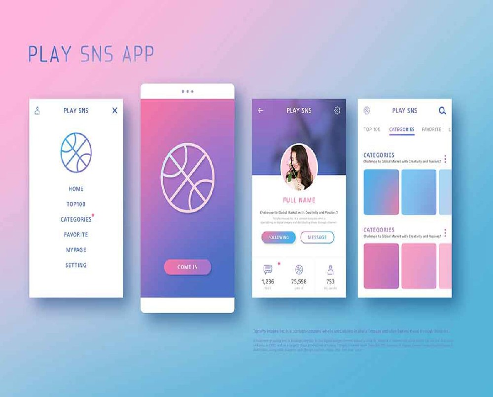 物联网程序开发需要哪些基础知识(必备技能)