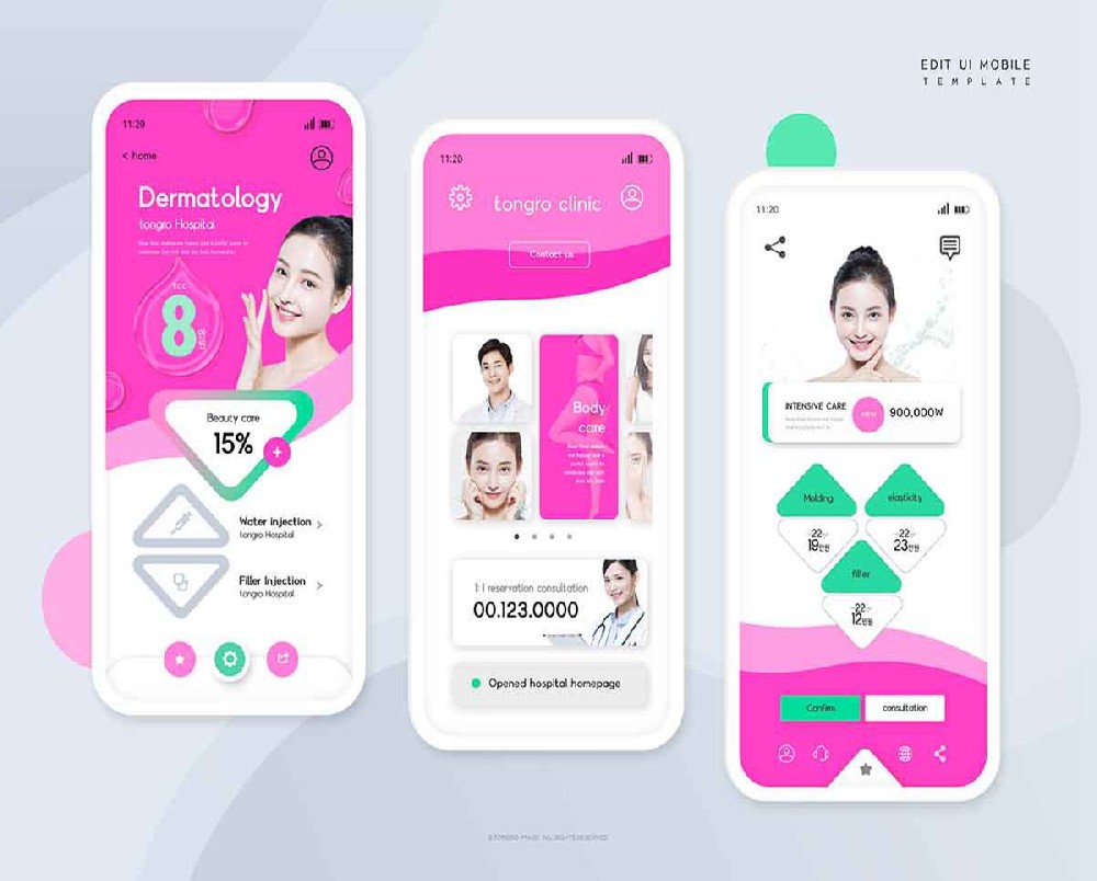 物联网程序开发的未来发展方向展望(趋势分析)