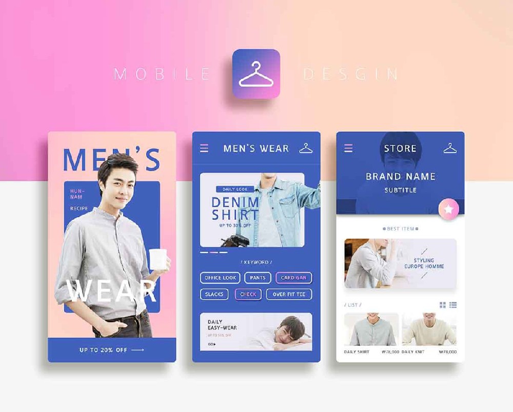 微信小程序开发框架选择指南（比较主流框架特点）