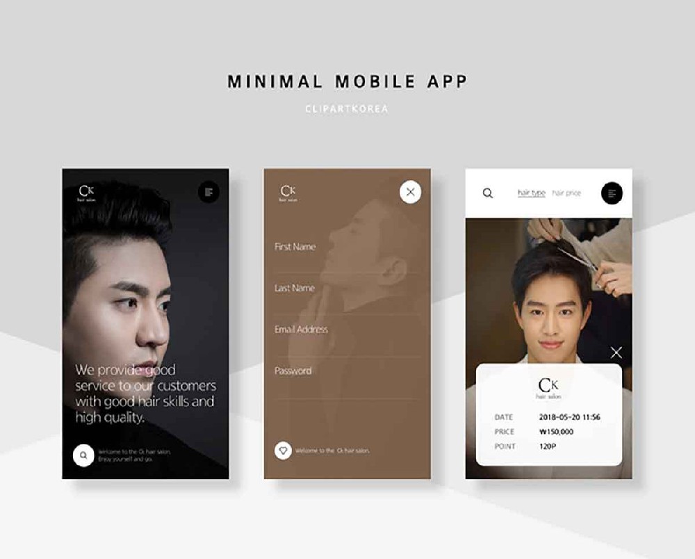 如何进行微信小程序用户体验优化（提升微信小程序用户的满意度）