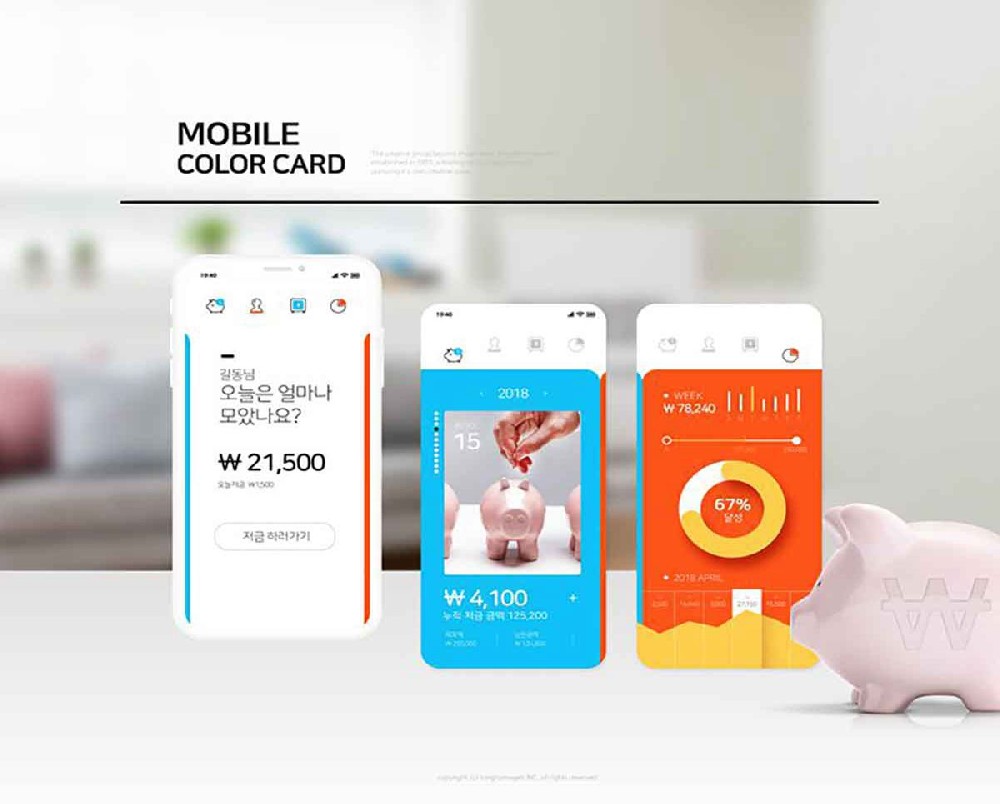 快速掌握深圳小程序开发制作（通过示例代码演示，帮助你快速上手开发小程序）