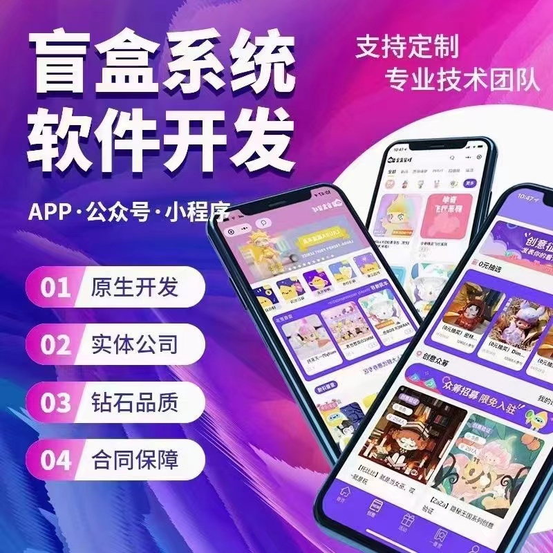 如何通过深度学习算法进行茶叶包装的设计和优化？