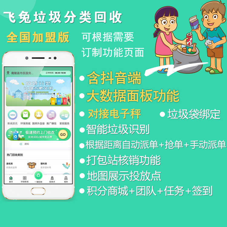 如何通过深度学习算法进行茶叶口感的个性化优化？