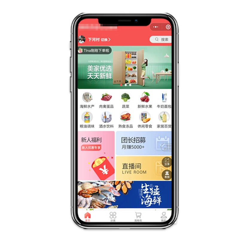 深圳软件开发：挑战与机遇