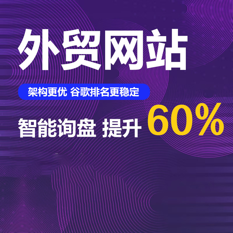 APP 定制的品牌故事与品牌价值