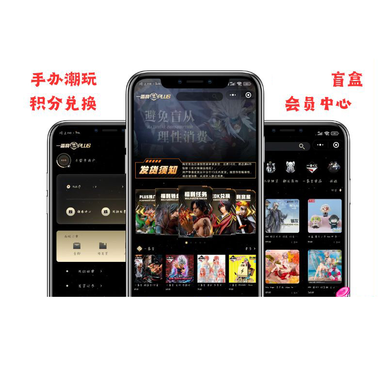 深圳 APP 开发的用户体验设计社会影响与责任