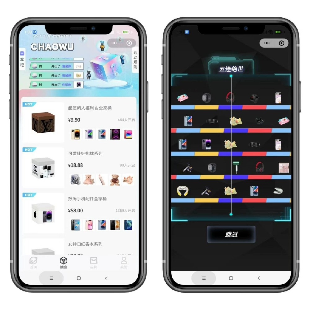 深圳 APP 定制的用户体验设计用户行为与心理