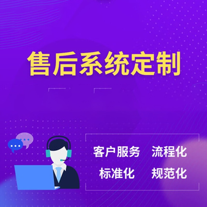 深圳APP开发的利与弊